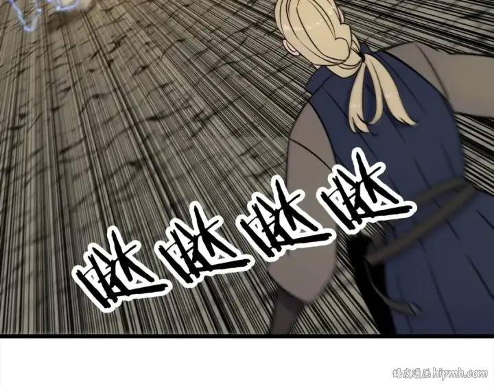 《从士兵到君主》第115话 来势汹汹图56