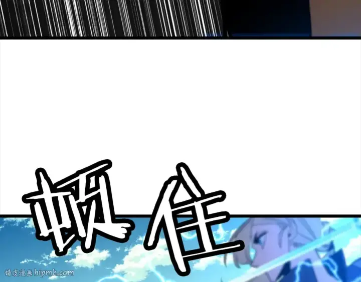 《从士兵到君主》第115话 来势汹汹图80