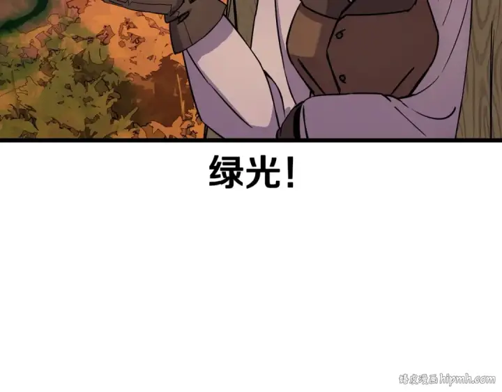 《从士兵到君主》第116话 狂暴的白丝图64