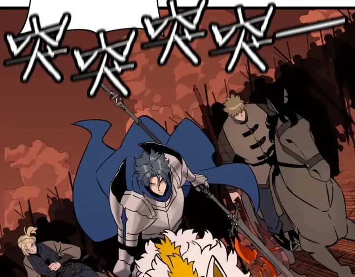 《从士兵到君主》第116话 狂暴的白丝图85