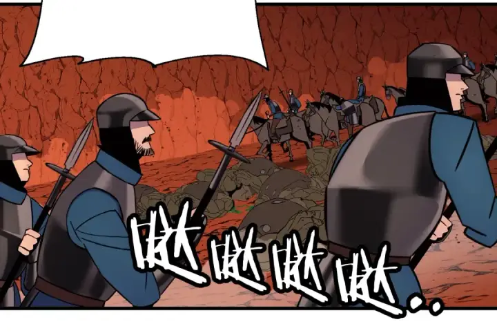 《从士兵到君主》第117话 可怕的兽人图11