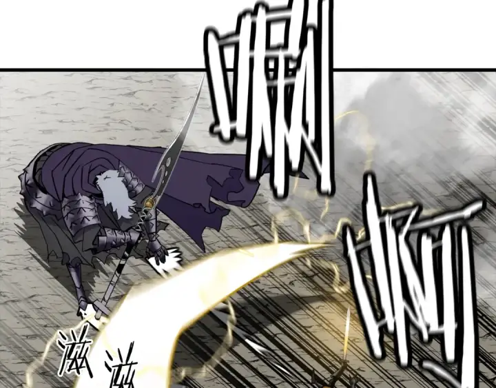 《从士兵到君主》第117话 可怕的兽人图116