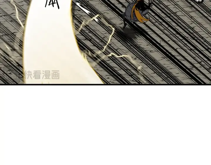 《从士兵到君主》第117话 可怕的兽人图117