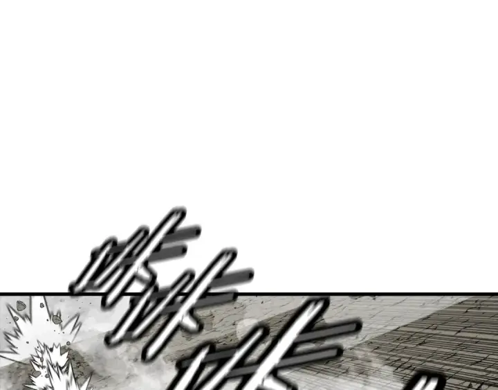 《从士兵到君主》第117话 可怕的兽人图167