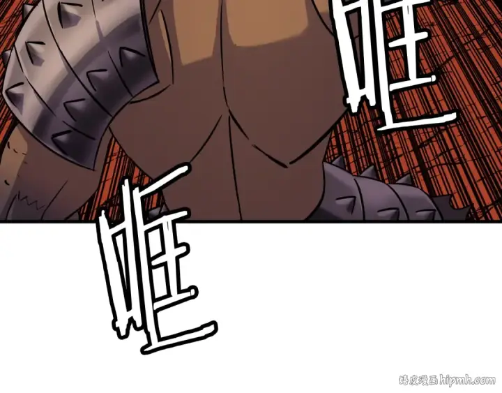《从士兵到君主》第117话 可怕的兽人图56