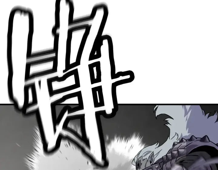《从士兵到君主》第118话 图44