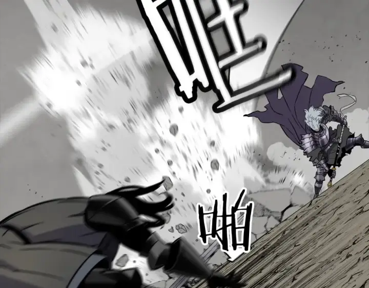 《从士兵到君主》第118话 图53