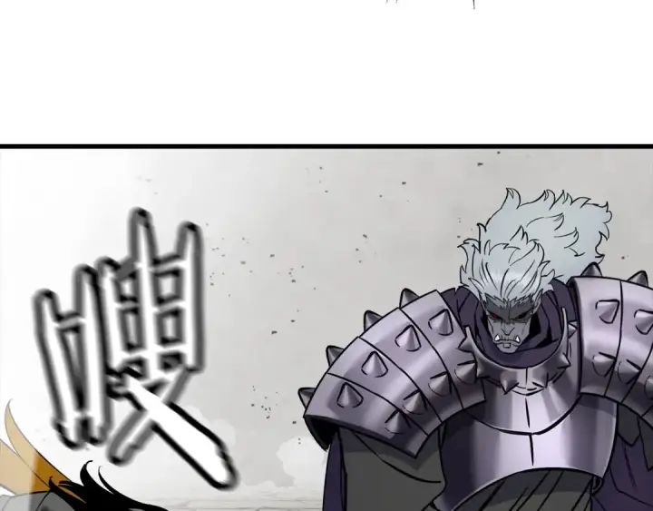 《从士兵到君主》第118话 图57