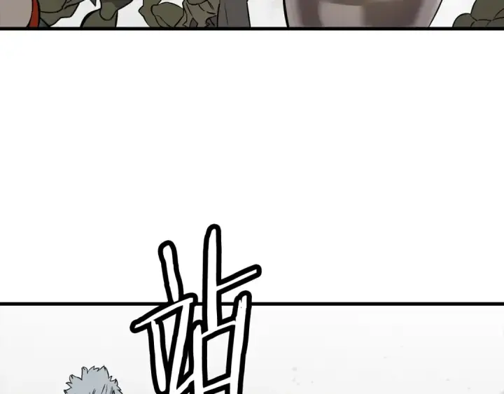 《从士兵到君主》第118话 图93