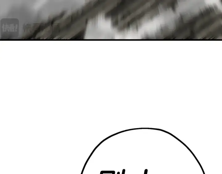 《从士兵到君主》第119话 图10