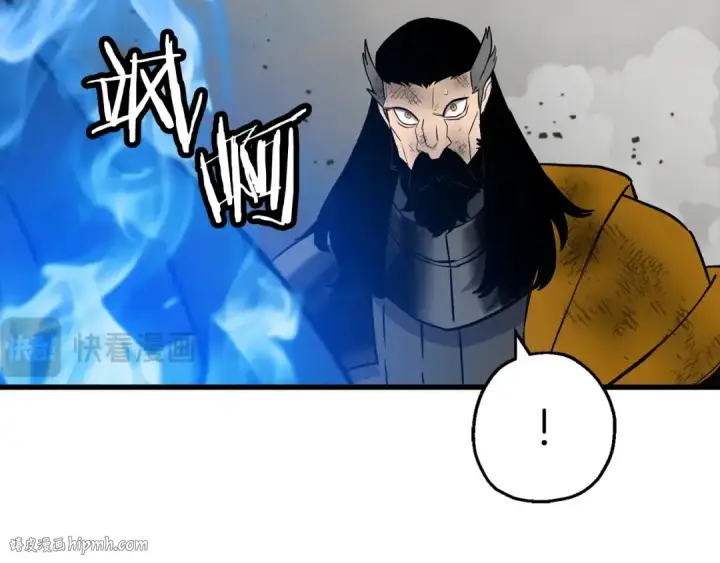 《从士兵到君主》第119话 图152