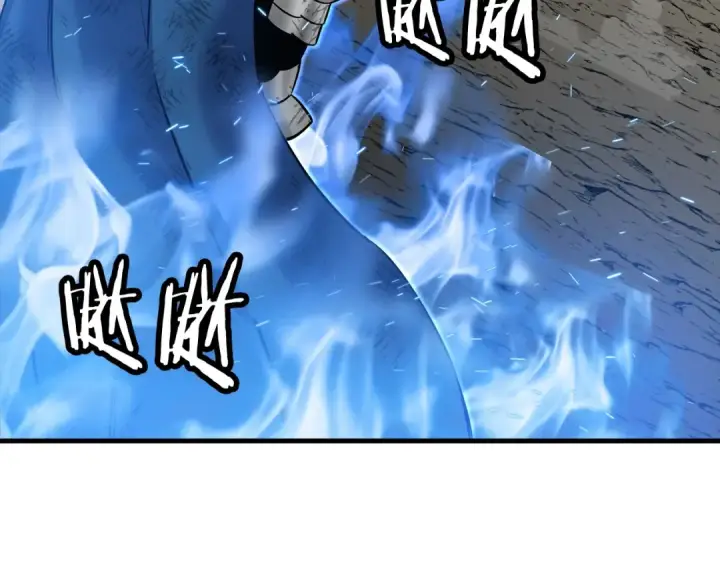 《从士兵到君主》第119话 图155
