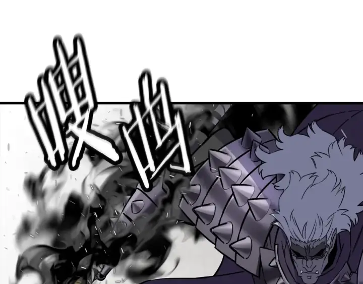 《从士兵到君主》第119话 图29