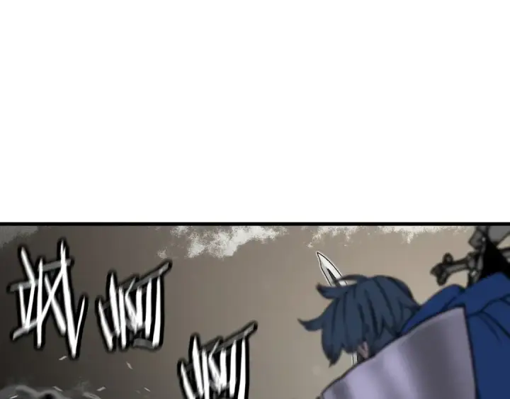 《从士兵到君主》第119话 图33