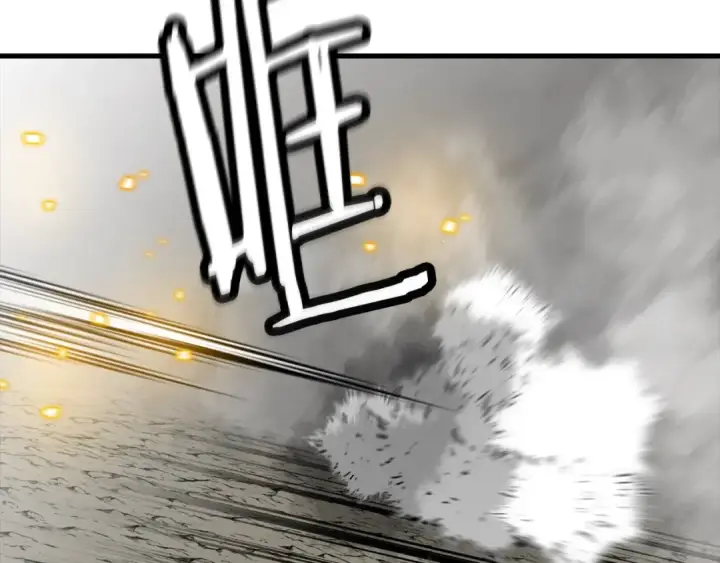 《从士兵到君主》第119话 图68