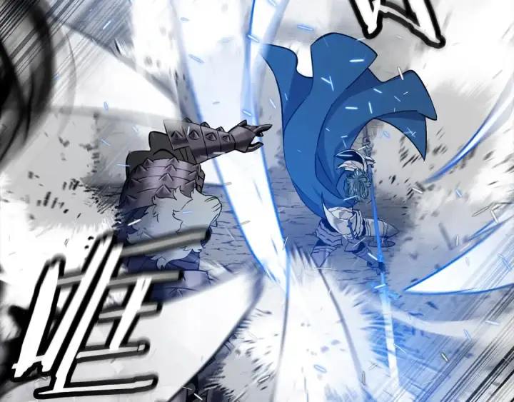 《从士兵到君主》第119话 图70
