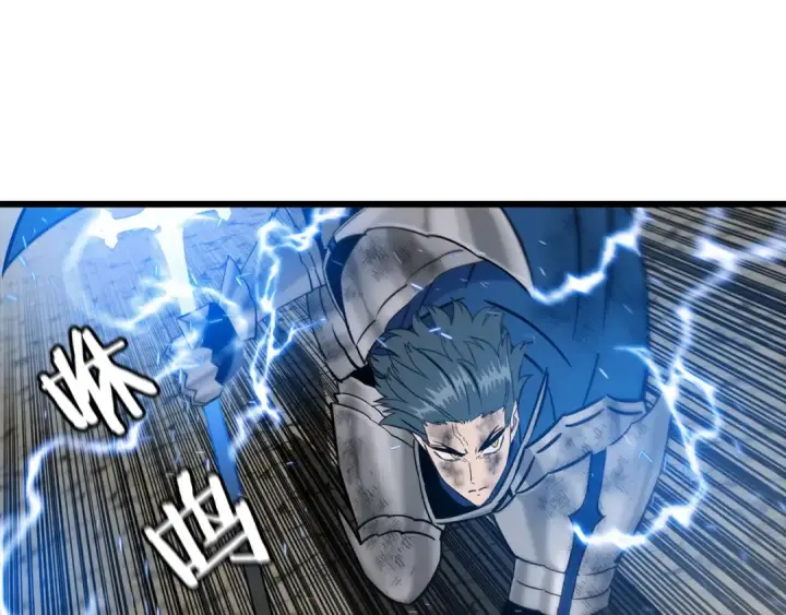 《从士兵到君主》第120话 终结与阴谋图22