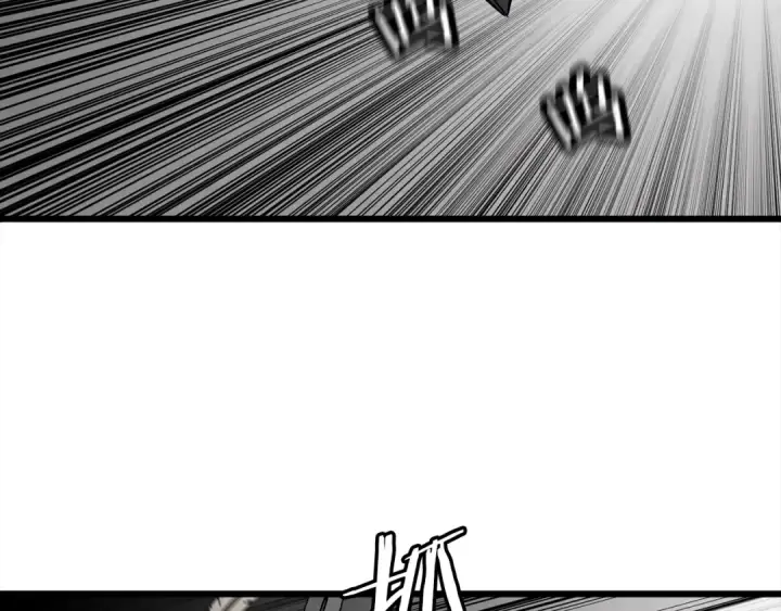 漫画《从士兵到君主》第121话  新的旅程第114张图