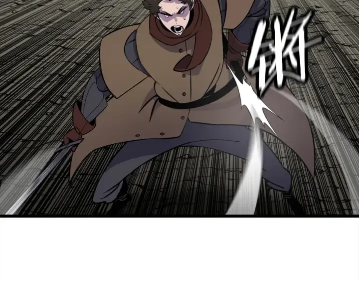 漫画《从士兵到君主》第121话  新的旅程第132张图