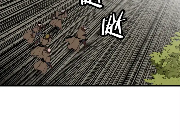 漫画《从士兵到君主》第121话  新的旅程第141张图
