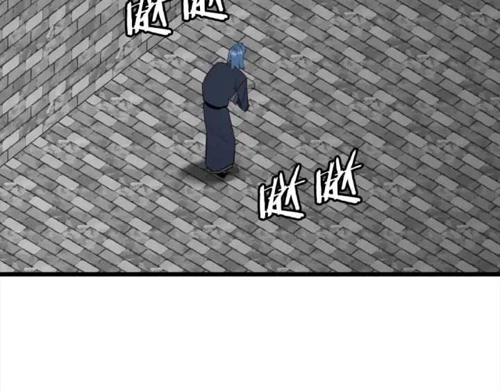 漫画《从士兵到君主》第121话  新的旅程第5张图