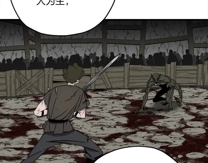 《从士兵到君主》第122话  解救图35