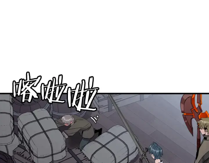 《从士兵到君主》第123话  报答图122