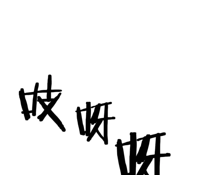 《从士兵到君主》第123话  报答图125