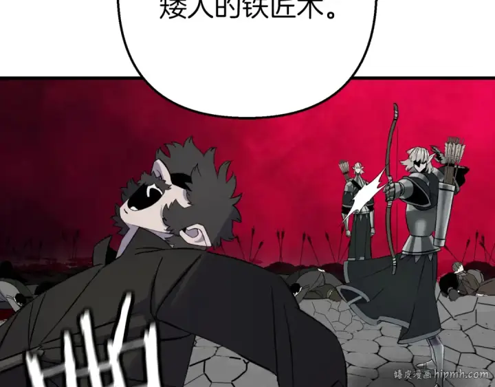 《从士兵到君主》第123话  报答图136