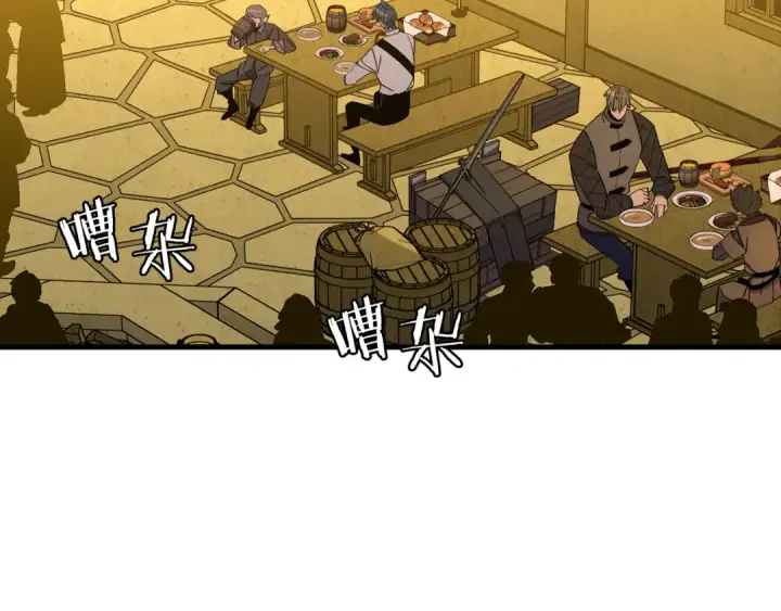《从士兵到君主》第123话  报答图68