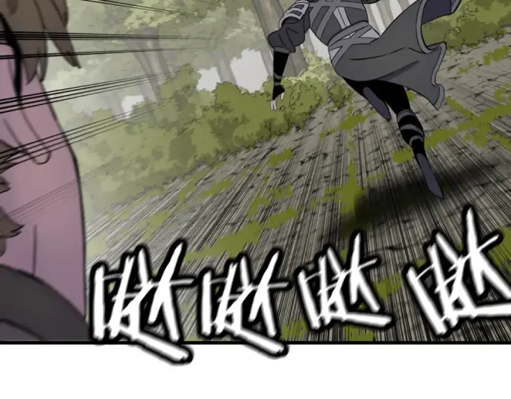 《从士兵到君主》第124话  精灵图133
