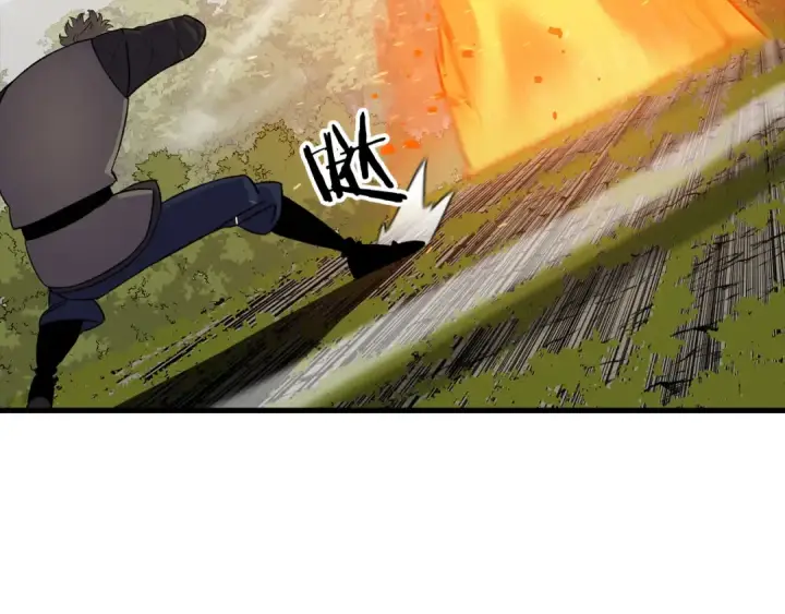 《从士兵到君主》第124话  精灵图137