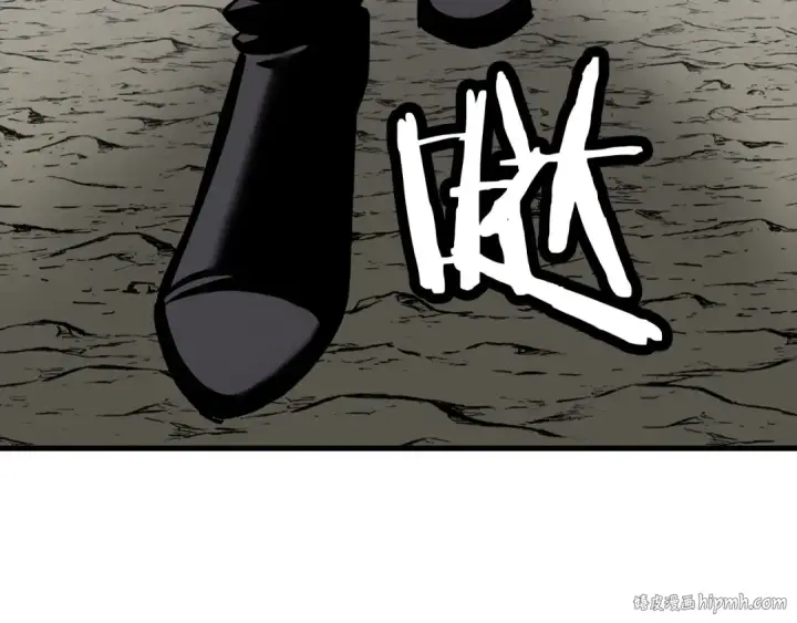 《从士兵到君主》第124话  精灵图184