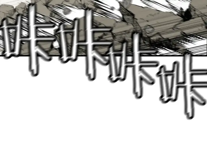 《从士兵到君主》第125话  威逼利诱图103