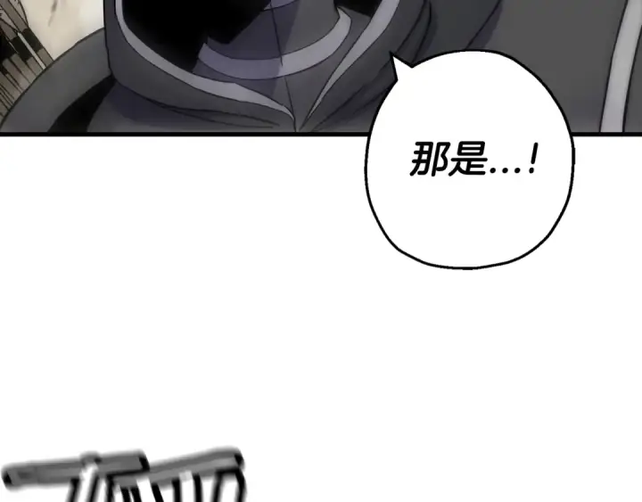 《从士兵到君主》第125话  威逼利诱图106
