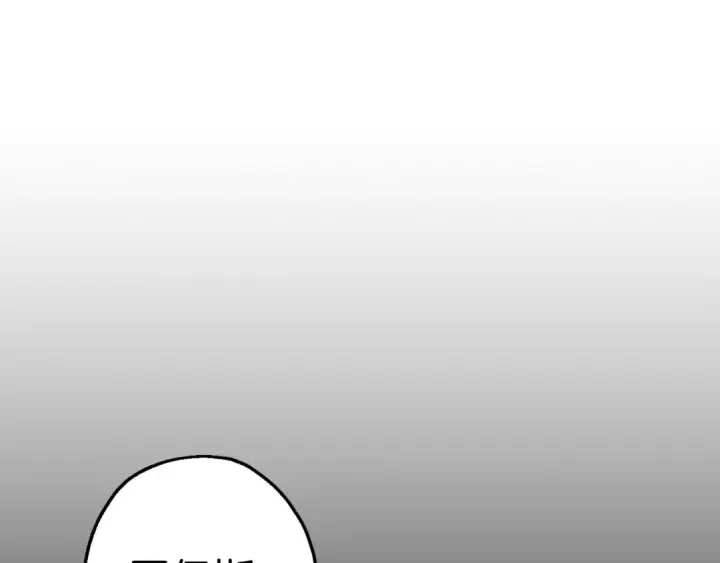 《从士兵到君主》第125话  威逼利诱图11