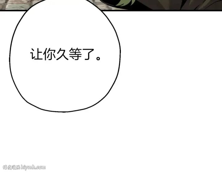 《从士兵到君主》第125话  威逼利诱图136