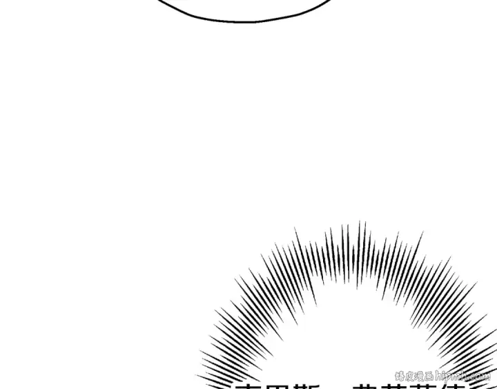 《从士兵到君主》第125话  威逼利诱图184