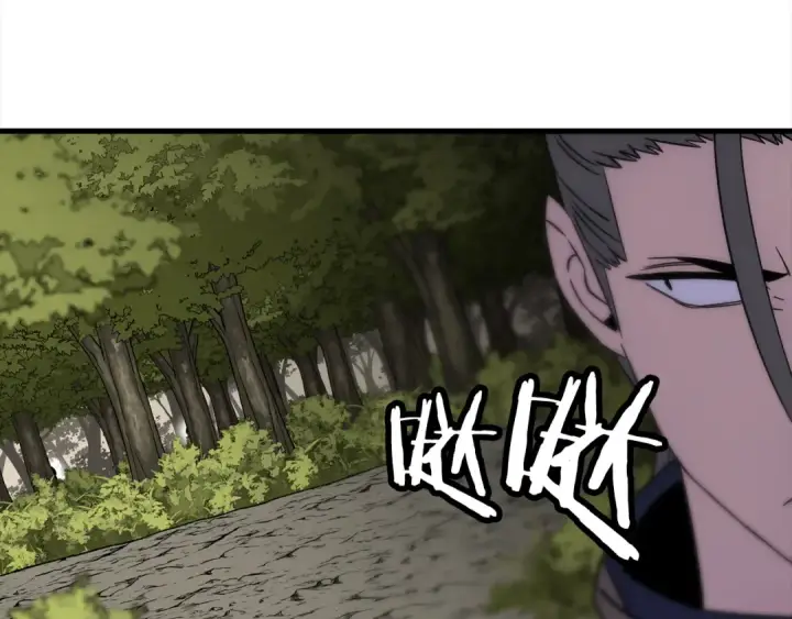 《从士兵到君主》第125话  威逼利诱图26