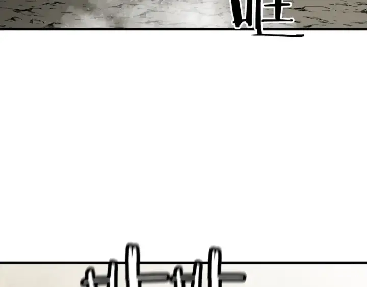 《从士兵到君主》第125话  威逼利诱图42