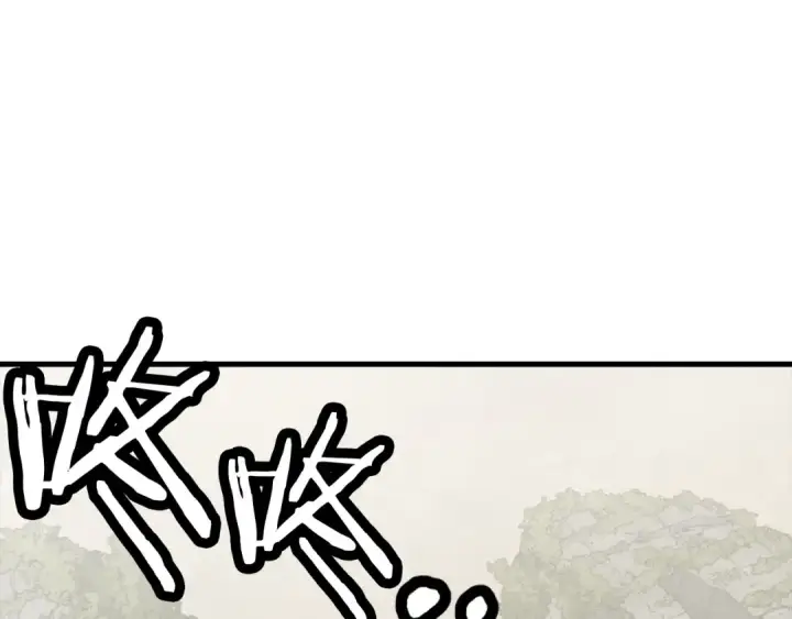 《从士兵到君主》第125话  威逼利诱图49