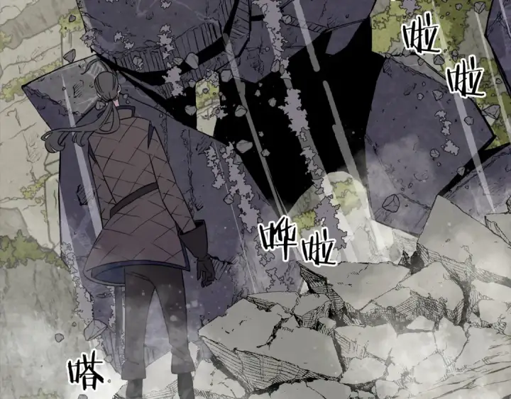 《从士兵到君主》第125话  威逼利诱图51
