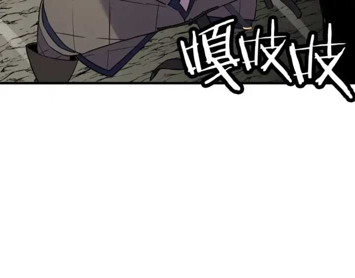 《从士兵到君主》第125话  威逼利诱图54