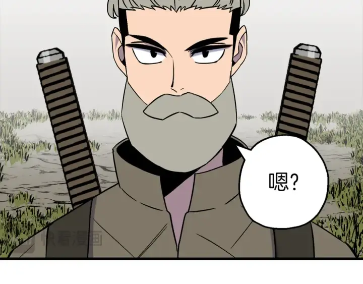 《从士兵到君主》第126话  新的战争图13