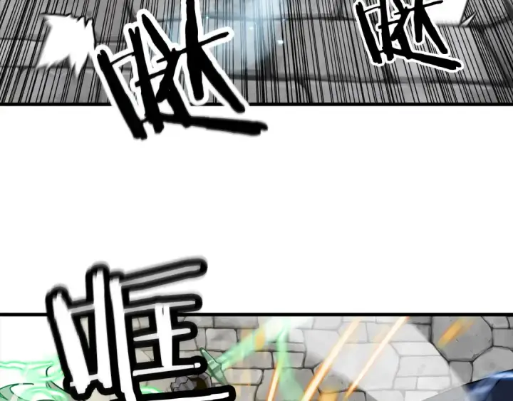 《从士兵到君主》第126话  新的战争图137