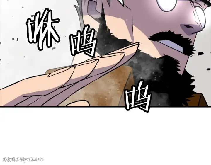 《从士兵到君主》第126话  新的战争图152