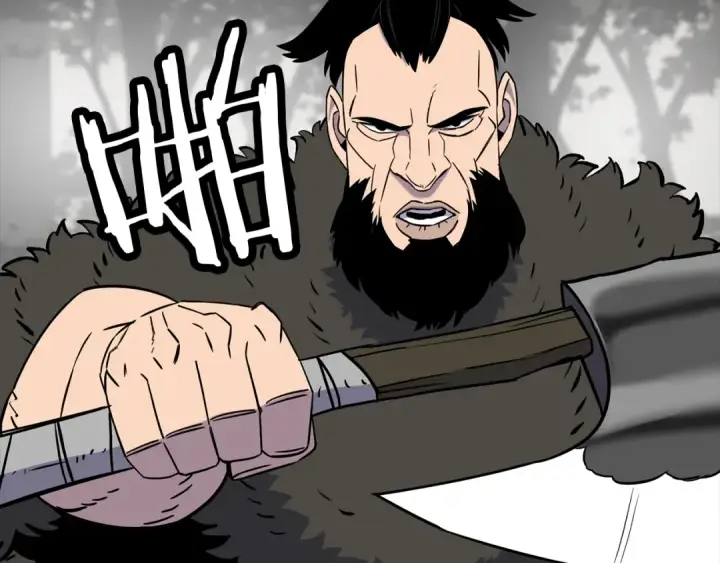 《从士兵到君主》第126话  新的战争图18