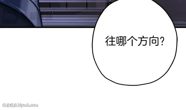 《从士兵到君主》第126话  新的战争图184