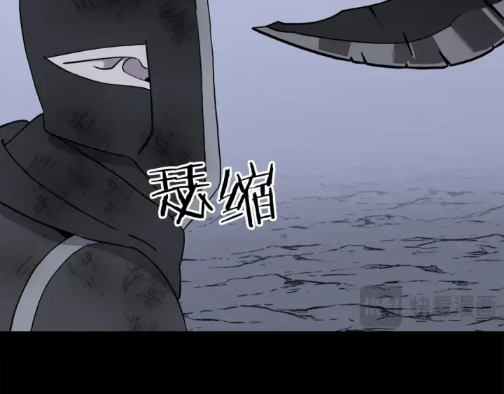 《从士兵到君主》第126话  新的战争图77