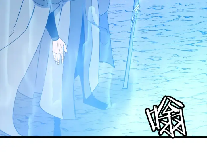 《从士兵到君主》第127话  牵制图147